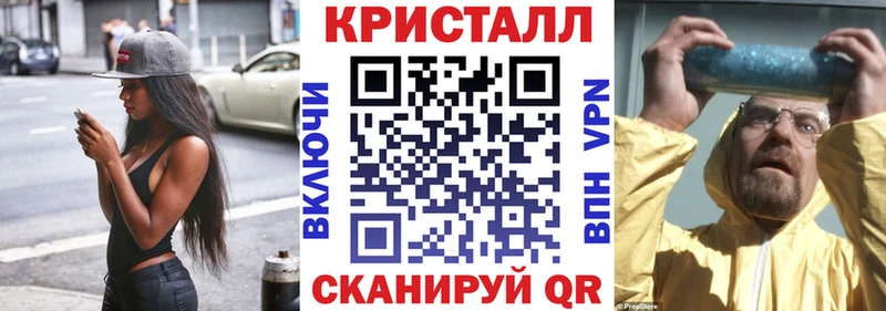 АМФЕТАМИН Розовый  мега ССЫЛКА  Бирск 