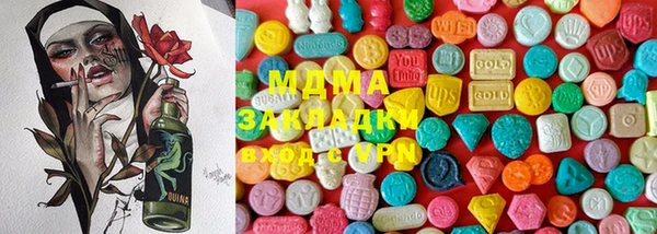 прущая мука Алексеевка