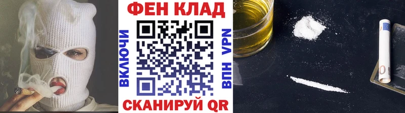 Первитин кристалл  сколько стоит  Бирск 